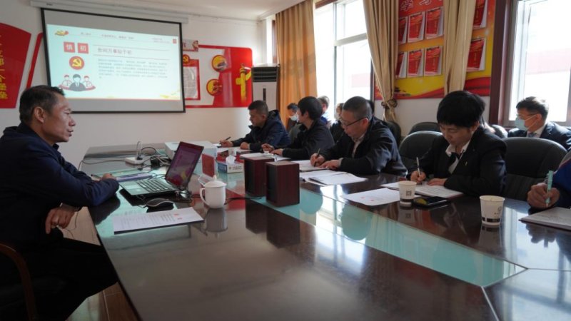 集團(tuán)黨委委員、紀(jì)委書記赴聯(lián)點(diǎn)支部宣講省第十四黨代會(huì)精神并講授廉政教育黨課