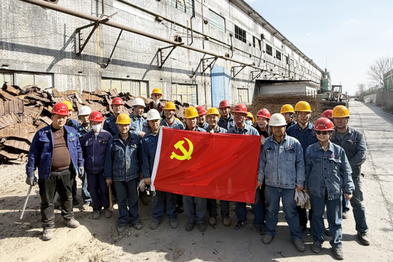 物產(chǎn)工投公司黨委開展“修舊利廢黨員先行 降本增效爭當先鋒”主題黨日活動