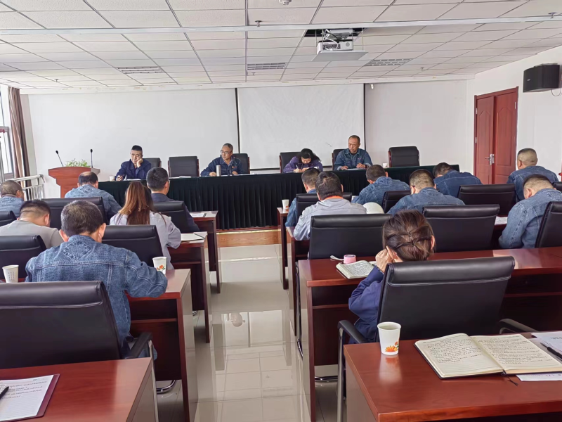 精準(zhǔn)研判風(fēng)險隱患 全面落實主體責(zé)任——物產(chǎn)工投公司召開中秋、國慶節(jié)前安全生產(chǎn)專題會