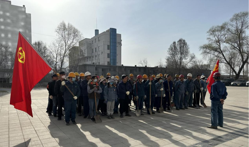 物產(chǎn)工投公司基層黨支部和公司團支部聯(lián)合開展“共筑家園 正植有你”主題黨日、團日活動