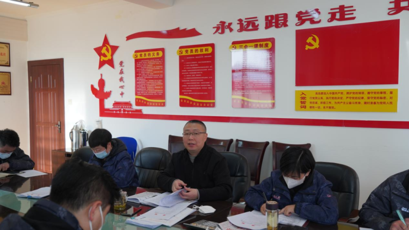 “知學(xué)理、悟原理、踐真理” 新春“第一講”——物產(chǎn)汽貿(mào)黨支部把學(xué)習(xí)宣貫黨的二十大精神推向深入