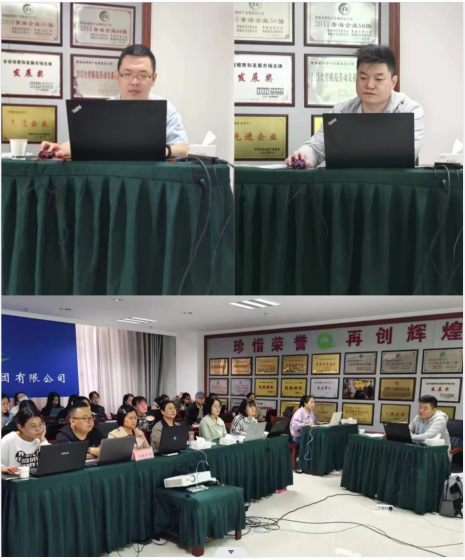 推進(jìn)財務(wù)信息化建設(shè) 發(fā)揮服務(wù)功能 —集團財務(wù)資金部開展財務(wù)信息化建設(shè)專題培訓(xùn)