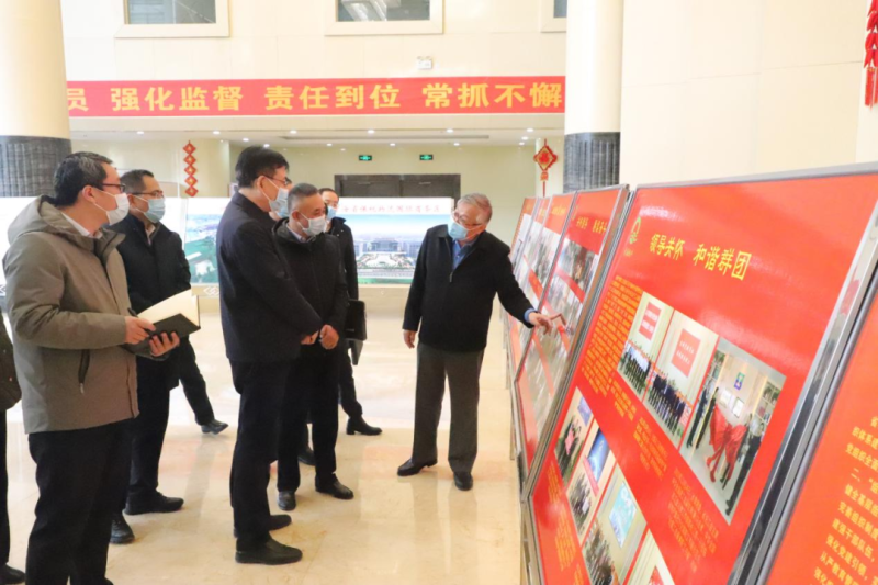 陳瑞峰蒞臨省物產(chǎn)集團開展工作調研