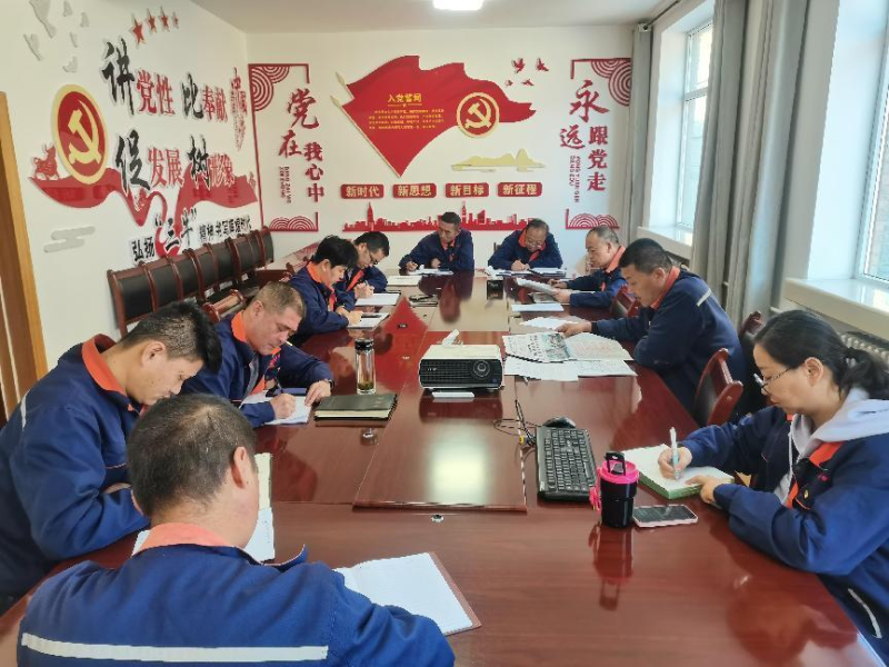 配送公司黨委召開2023年第40次理論中心組 學(xué)習(xí)（擴(kuò)大）會暨深入推動(dòng)“干部要干、思路要清、律己要嚴(yán)”專題學(xué)習(xí)會議