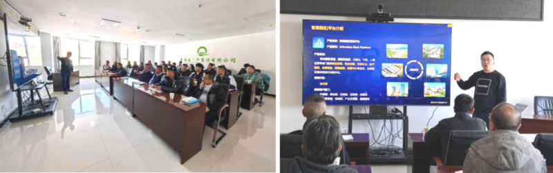 數智技術賦能，打造企業(yè)安全新形象——省物產集團全面完成安全生產應急指揮中心迭代升級