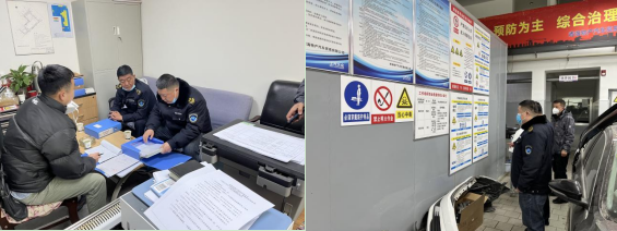 物產(chǎn)汽貿(mào)黨支部舉行“知學理、悟原理、踐真理” ——“安全生產(chǎn)篇”專題學習