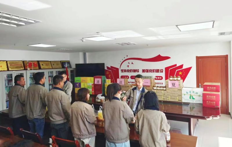 情系職工，夏送清涼——朝物開投公司開展夏日送清涼活動