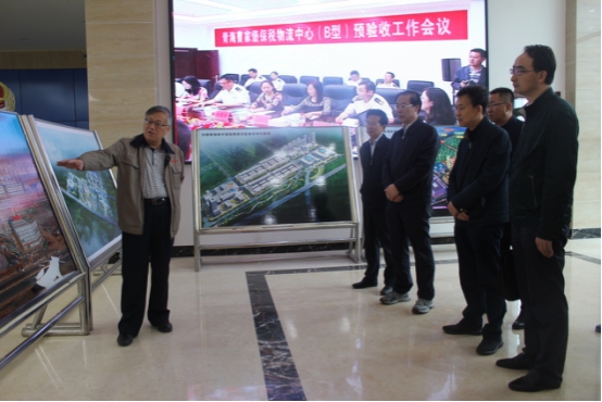 省委常委、省委秘書長于叢樂蒞臨青海曹家堡保稅物流中心（B型）視察調(diào)研青海曹家堡保稅物流中心建設(shè)和運營情況