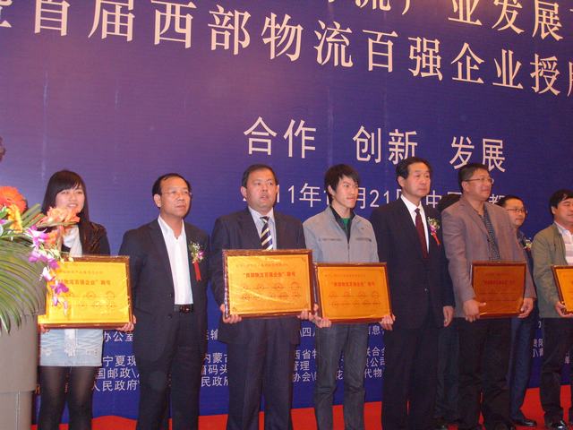 再接再勵，迎接挑戰(zhàn)