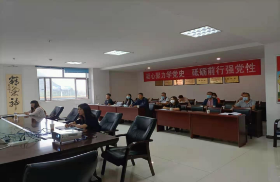 三建、現(xiàn)代物流公司召開全國國有企業(yè)黨的建設(shè)工作會(huì)議精神專題培訓(xùn)暨貫徹落實(shí)情況“回