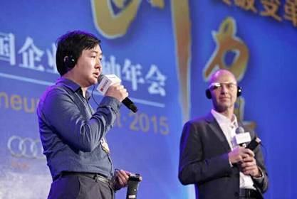 王小川：未來互聯(lián)網(wǎng)發(fā)展三大關(guān)鍵詞--深連接、大開放、黑科技